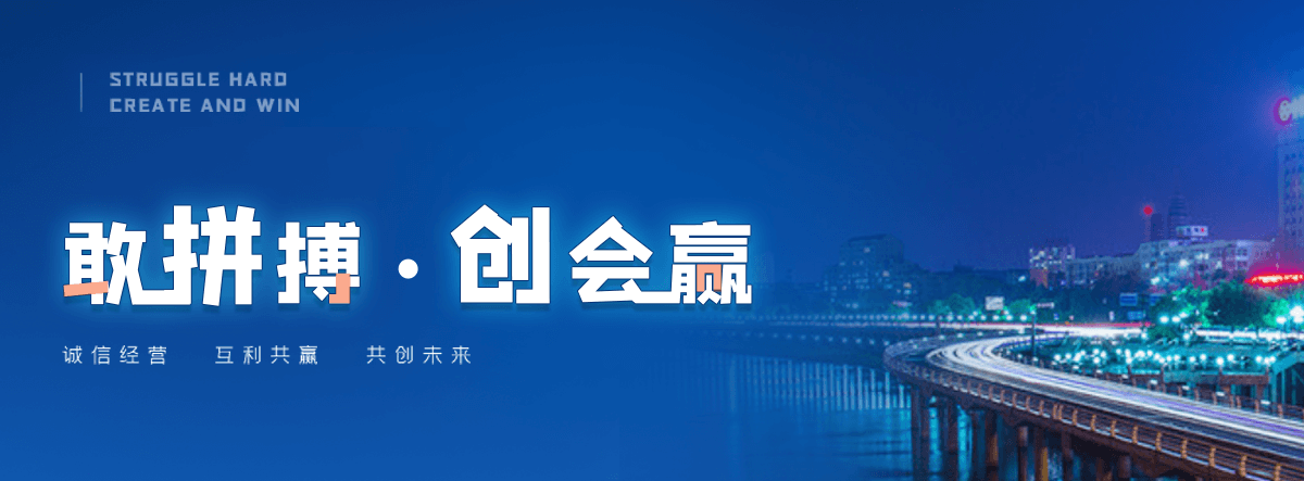 余干塑钢打包带厂家哪家可靠
